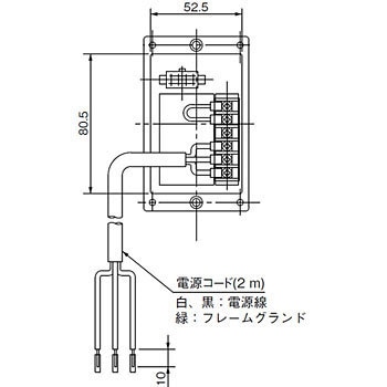 MUSN606GL 可変速タイプユニットモータ(アナログ設定タイプ) 1台 MUSN606GL 可変速タイプユニットモータ(アナログ設定タイプ) 1台