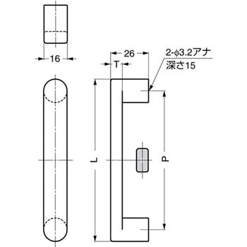 HEWI ハンドル 548型 LAMP(スガツネ)