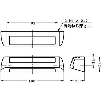 ランプ印 取手 GF-100 LAMP(スガツネ)