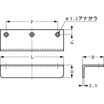 ランプ印 アングル面付取手 ANGU型 LAMP(スガツネ)