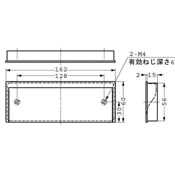 掘込引手 LAMP(スガツネ)