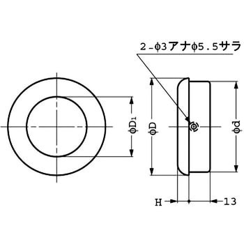 HEWI 掘込取手 538-ML型 LAMP(スガツネ)