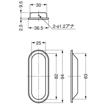 HEWI 掘込取手 542型 LAMP(スガツネ工業)