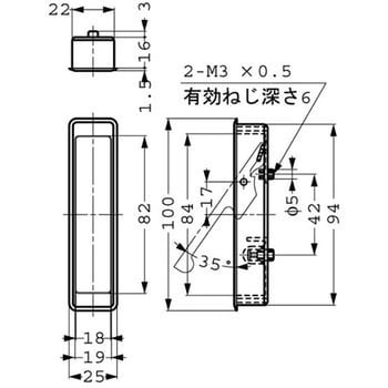 ランプ印 堀込レバーハンドル スガツネ(LAMP) 取手 【通販モノタロウ】