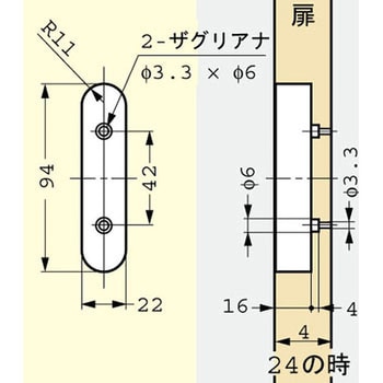 ランプ印 堀込レバーハンドル LAMP(スガツネ)