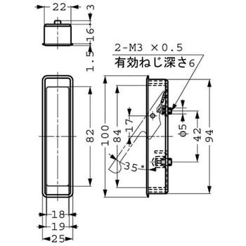 ランプ印 堀込レバーハンドル スガツネ(LAMP) 取手 【通販モノタロウ】