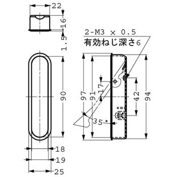 ランプ印 堀込レバーハンドル スガツネ(LAMP) 取手 【通販モノタロウ】