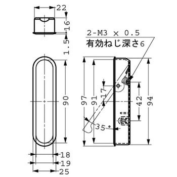 ランプ印 堀込レバーハンドル LAMP(スガツネ)