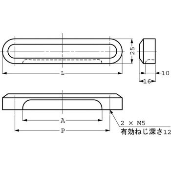 ZL-2503-96 Zwei L ステンレス鋼(SUS316)製 引手 ZL-2503型 1個