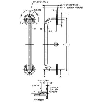 Zwei L ステンレス鋼(SUS316)製ドアハンドルZL-1502型 スガツネ(LAMP