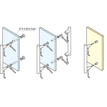 AI04641916 ハンドル AI0464型 1個 スガツネ(LAMP) 【通販サイトMonotaRO】