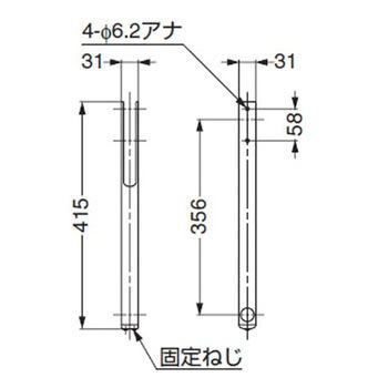 ランプ印 リフトコートハンガートールマン ロアハンガー TAL型 LAMP(スガツネ)