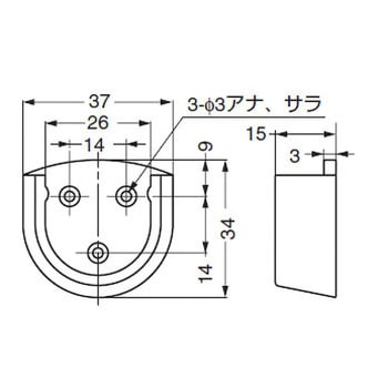 ランプ印 プラソケット PS-37 LAMP(スガツネ)