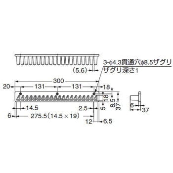 ランプ印 ネクタイ掛 MST-20型 LAMP(スガツネ)