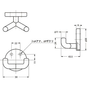 HEWI コートフック 477-90-025型 LAMP(スガツネ)