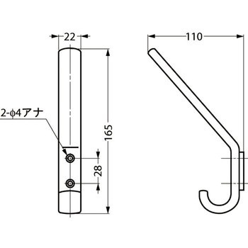 HEWI 帽子掛 477-90-070型 LAMP(スガツネ)