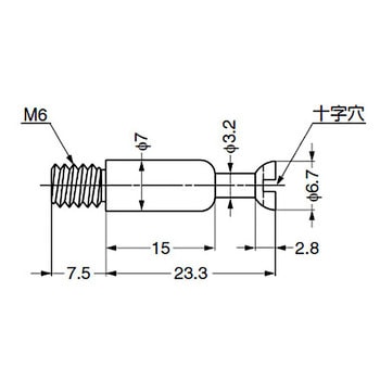 15タイプ締付ミニ円盤用シャフト LAMP(スガツネ)
