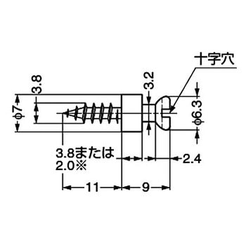 20タイプ ケース入り締付ミニ円盤用シャフト 木ねじタイプ LAMP(スガツネ工業)