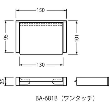 BA681B-1 ワンタッチ式 ペーパーホルダー bano 1個 BEST(金物) 【通販