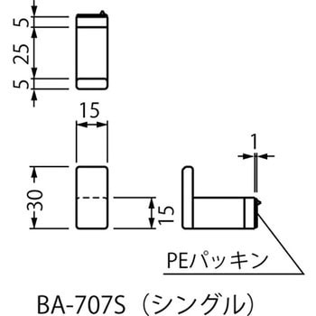 黄銅製 ローブフック シングル BEST(金物)
