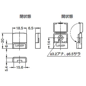 ランプ印 棚柱用エンドキャップ SPW-EC20型 LAMP(スガツネ工業)