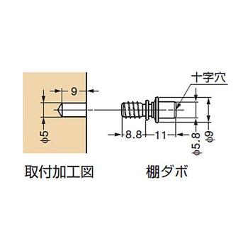 ITALIANA 棚受 IT2574型 LAMP(スガツネ)