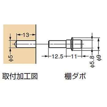 ITALIANA 棚受 IT2574型 LAMP(スガツネ)