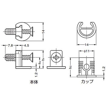 IT2600-16 ITALIANA 棚受 IT2600型 1パック(100個) スガツネ(LAMP