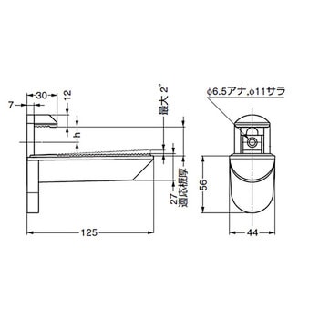 ITALIANA 棚受 IT7033-51 LAMP(スガツネ)