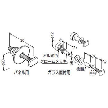 FLUQS ベースパネル ONE 取付金具 スガツネ(LAMP) 棚受アクセサリー