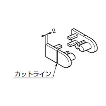 FLUQS ベースパネル ONE用 エンドキャップ LAMP(スガツネ)