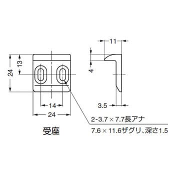 ランプ印 スライドラッチ スガツネ(LAMP) 【通販モノタロウ】