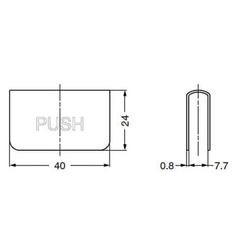 プッシュ座 LAMP(スガツネ)