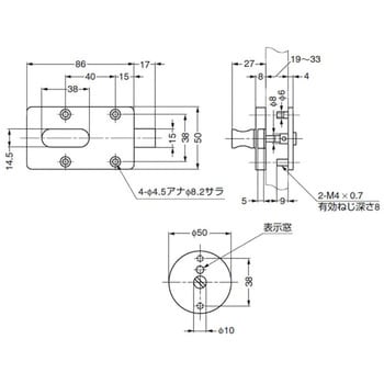 14-3476-02-028 d line 表示器付ラッチ錠 1個 スガツネ(LAMP) 【通販