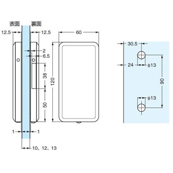 ランプ印 ステンレス鋼製面付ガラスカマ錠用共受け XL-MT120-U型