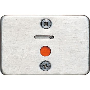 ランプ印 引戸面付カマ錠(表示器付) LAMP(スガツネ)