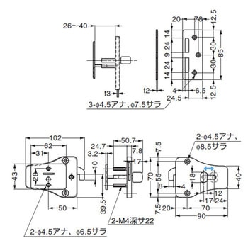 ランプ印 引戸面付カマ錠(表示器付) LAMP(スガツネ)