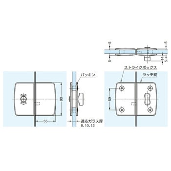 面付ガラスラッチ錠共受け付 CLS38型 表示器付 LAMP(スガツネ工業)