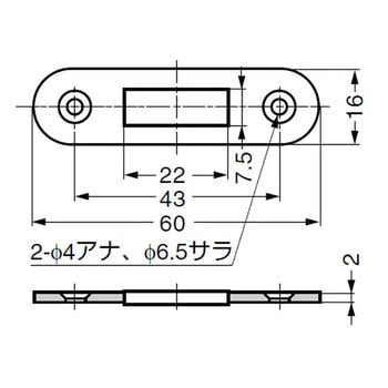 BMB 受座 1501型 BMB 脱着錠シリーズ LAMP(スガツネ)