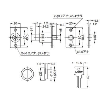 ランプ印 シリンダープッシュ錠 2150M型