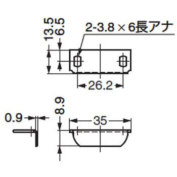 GL用受座 LAMP(スガツネ)