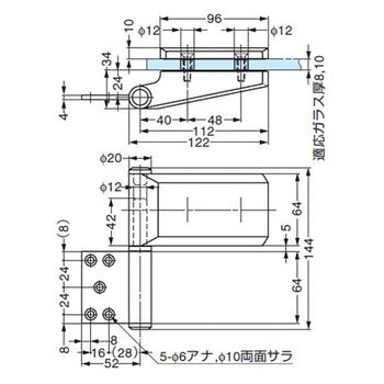 Zwei L ステンレス鋼(SUS316)製 ガラスドア用丁番 LAMP(スガツネ)