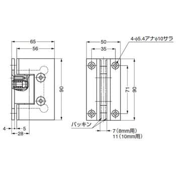 ガラスドア用 自由丁番 壁取付用 スガツネ(LAMP) ガラス用丁番 【通販