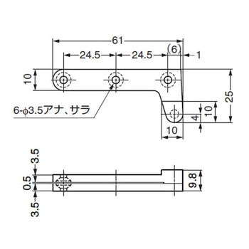 Pヒンジ ルーター用 TTS-902型 インセット扉用 LAMP(スガツネ)