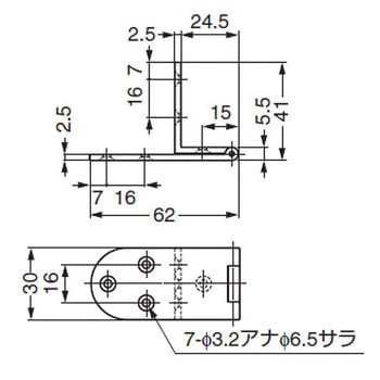 AHA-24WB ランプ印 アングル丁番 A型(精密肉厚丁番) AHA-24型 かぶせ扉