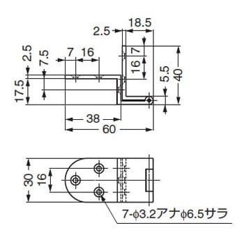 ランプ印 アングル丁番 B型(精密肉厚丁番) AHB-18型 かぶせ扉用