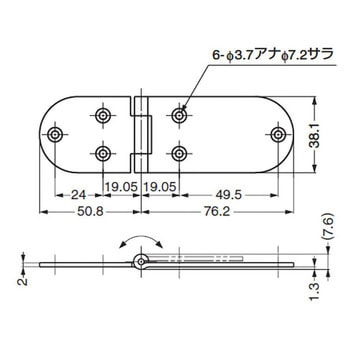 ステンレス鋼製ミシン丁番 MA-5 LAMP(スガツネ)