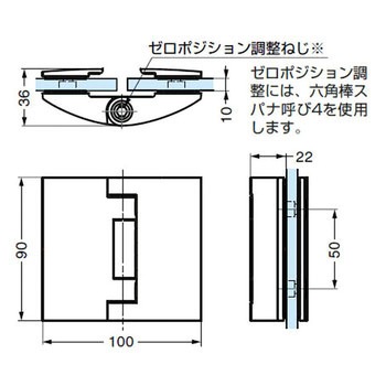 P&S ガラスドア用丁番 LAMP(スガツネ)