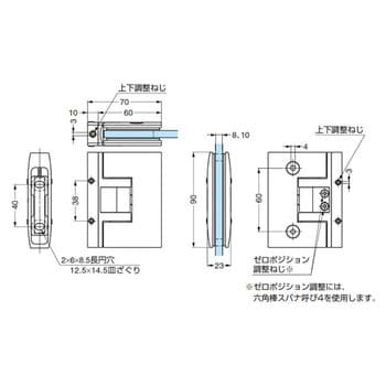 8404MS7 P&S ガラスドア用丁番 壁取付用 スガツネ(LAMP) クロムめっき