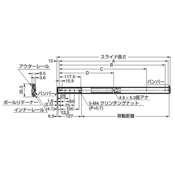 垂直収納扉金物 ALT-2V-5 LAMP(スガツネ)